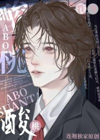 酸桃子腌制方法