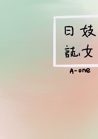 局内人在哪个台播放