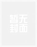 上瘾（1V1,SC）